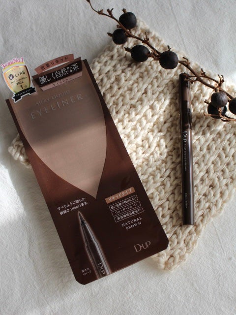 ã·ã«ããŒãªãããã¢ã€ã©ã€ããŒWP/D-UP/ãªãããã¢ã€ã©ã€ããŒã䜿ã£ãã¯ãã³ãïŒ2æç®ïŒ