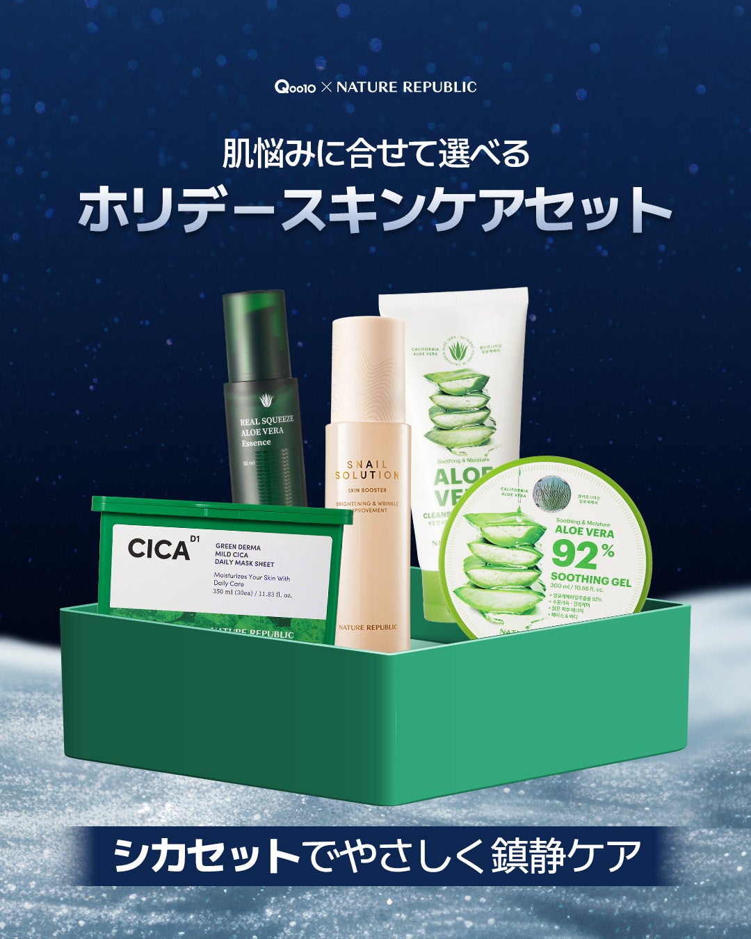 ビタペアCデイリーシートマスク/ネイチャーリパブリック/シートマスク・パックを使ったクチコミ(2枚目)