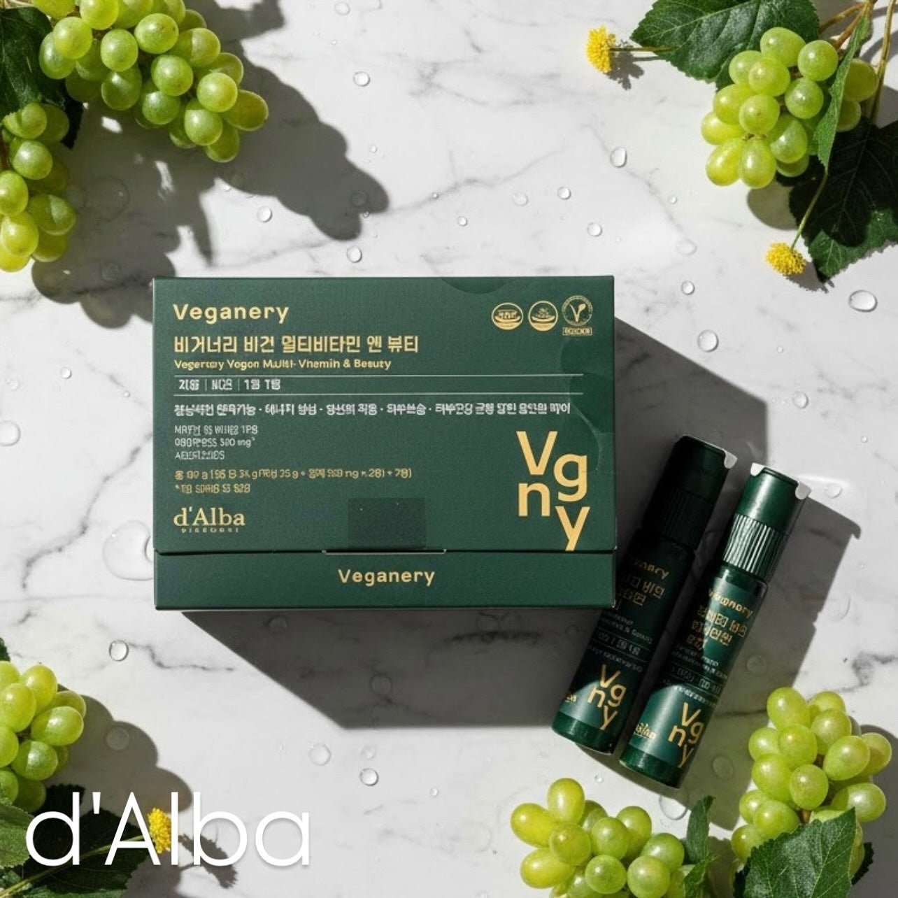 ヴィーガナリー マルチビタミン&ビューティー/ダルバ/美容サプリメントを使ったクチコミ(1枚目)