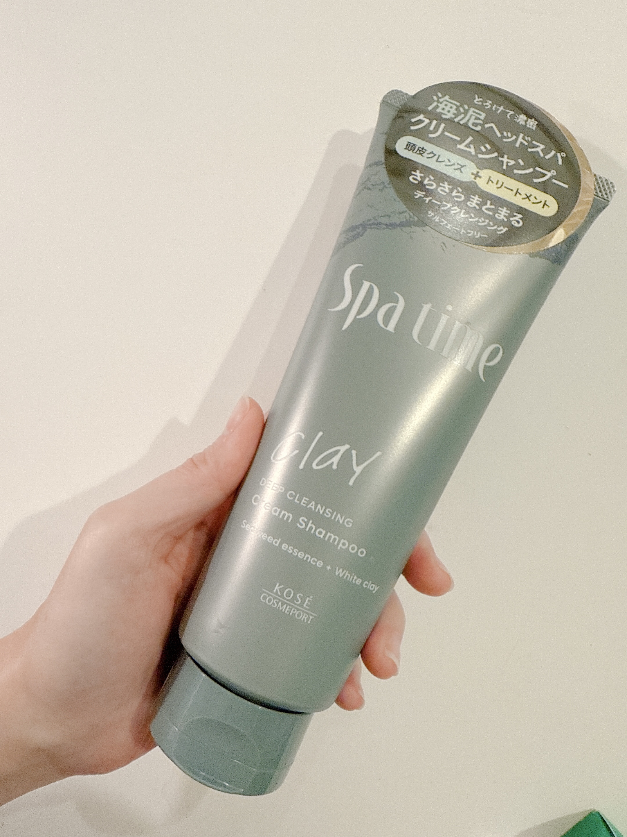 スパタイム クリームシャンプー （ディープクレンジング）/Spa time/市販シャンプーを使ったクチコミ（3枚目）