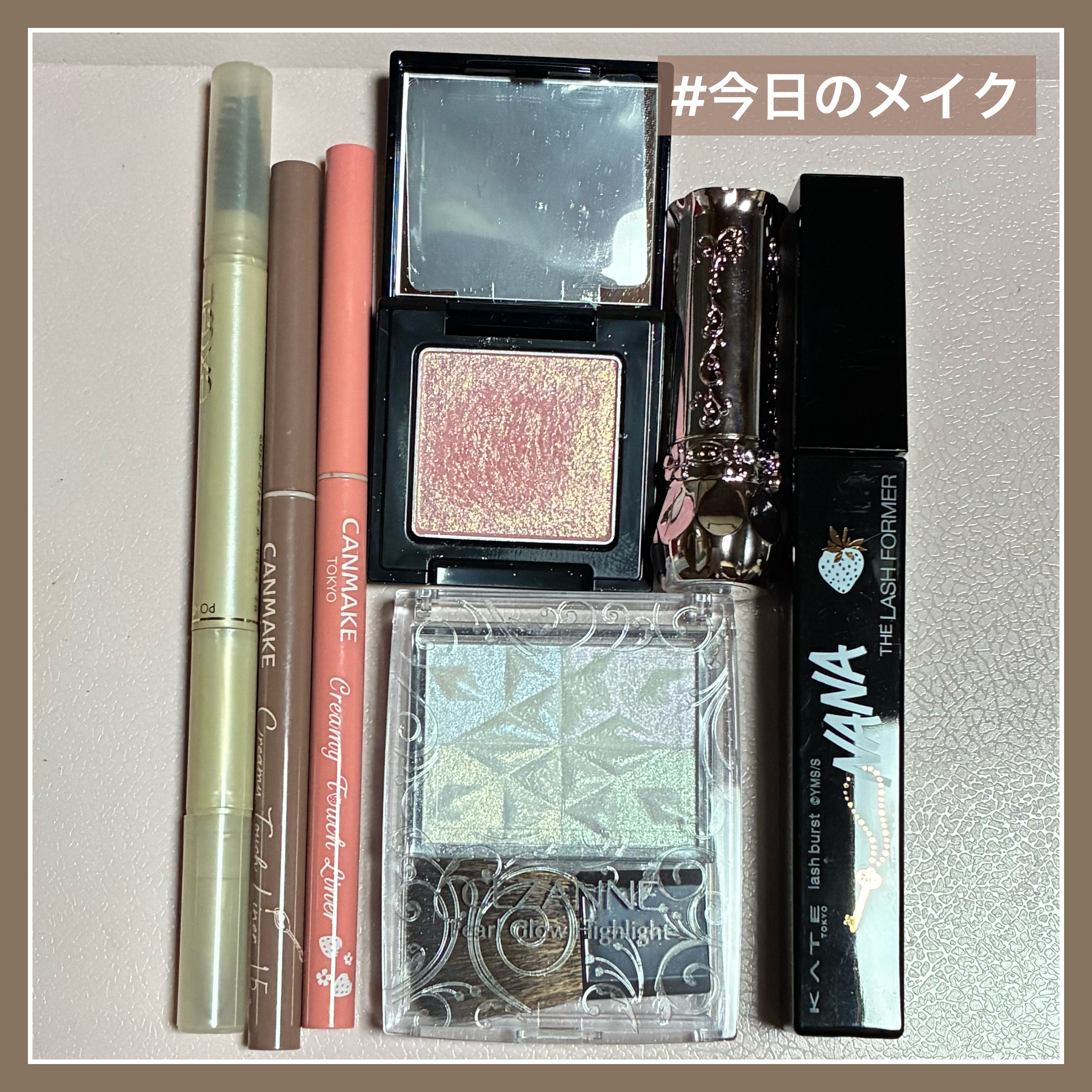 クリーミータッチライナー/キャンメイク/ジェルアイライナーを使ったクチコミ（1枚目）