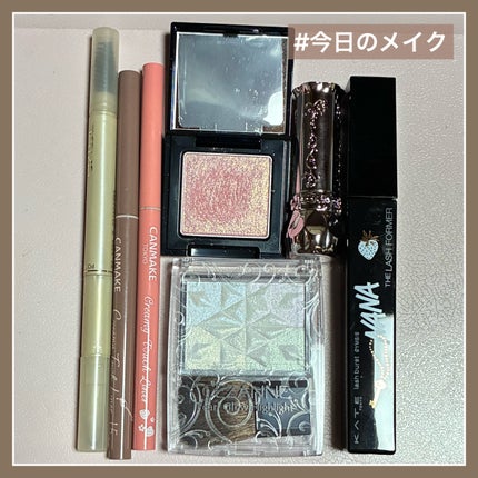 クリーミータッチライナー/キャンメイク/ジェルアイライナーを使ったクチコミ(1枚目)