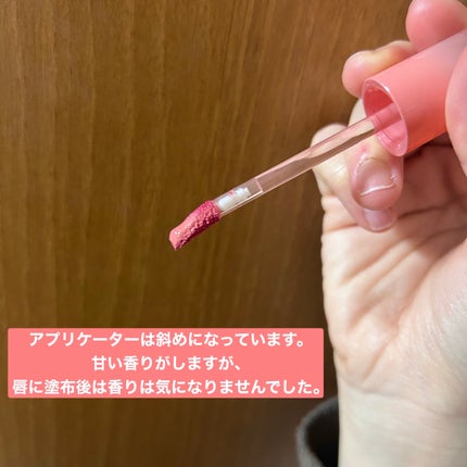 GLOWY JELLY TINT/TIRTIR(ティルティル)/リップティントを使ったクチコミ(2枚目)