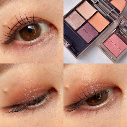 アイカラーレーション/LUNASOL/アイシャドウパレットを使ったクチコミ(4枚目)