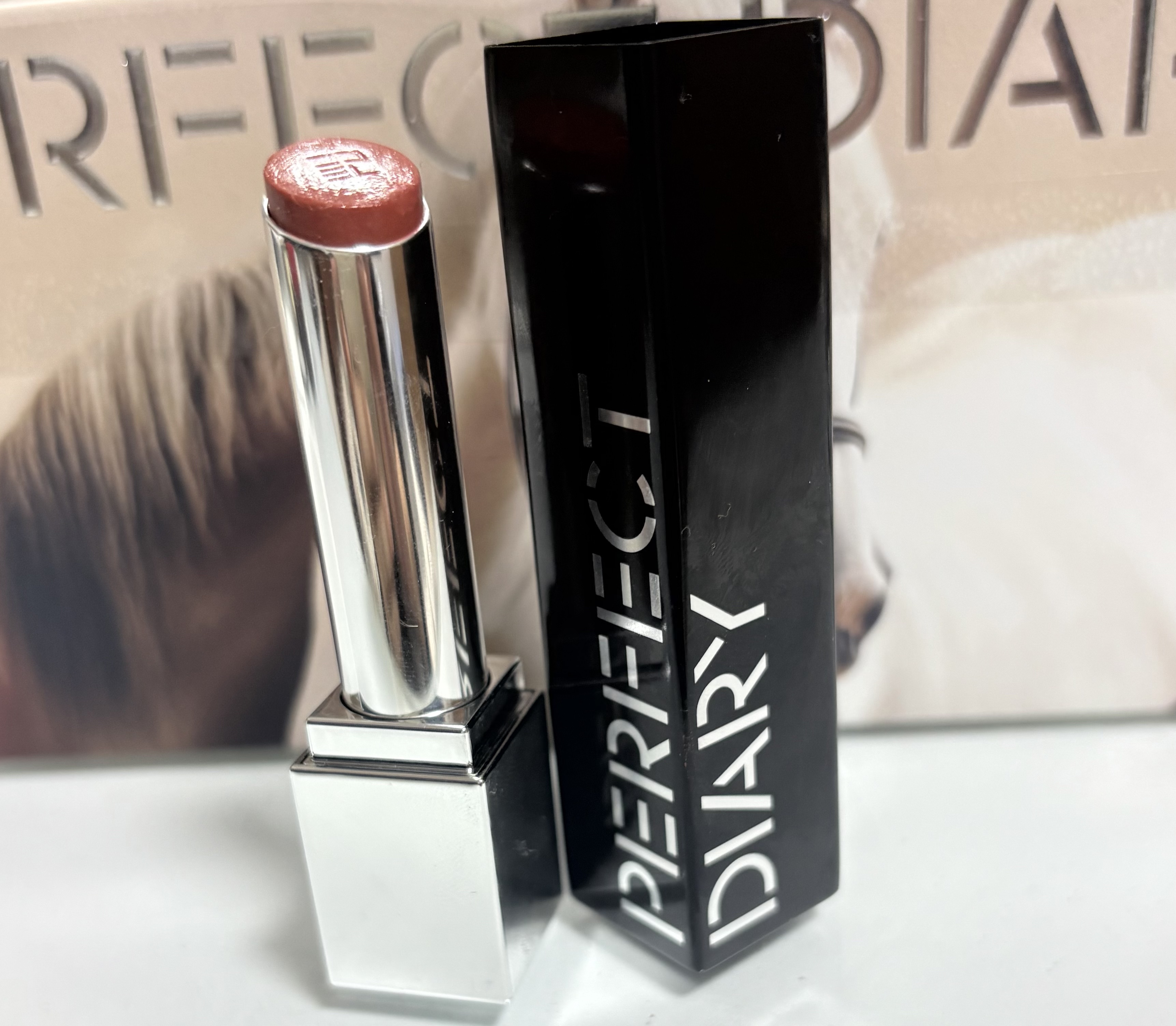 バイオリップ エッセンス リップスティック 702 Sweet Kaki/PERFECT DIARY/口紅を使ったクチコミ（1枚目）