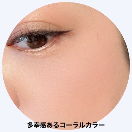 Bling Cat Powder Cheek/TONYMOLY/パウダーチークを使ったクチコミ(5枚目)