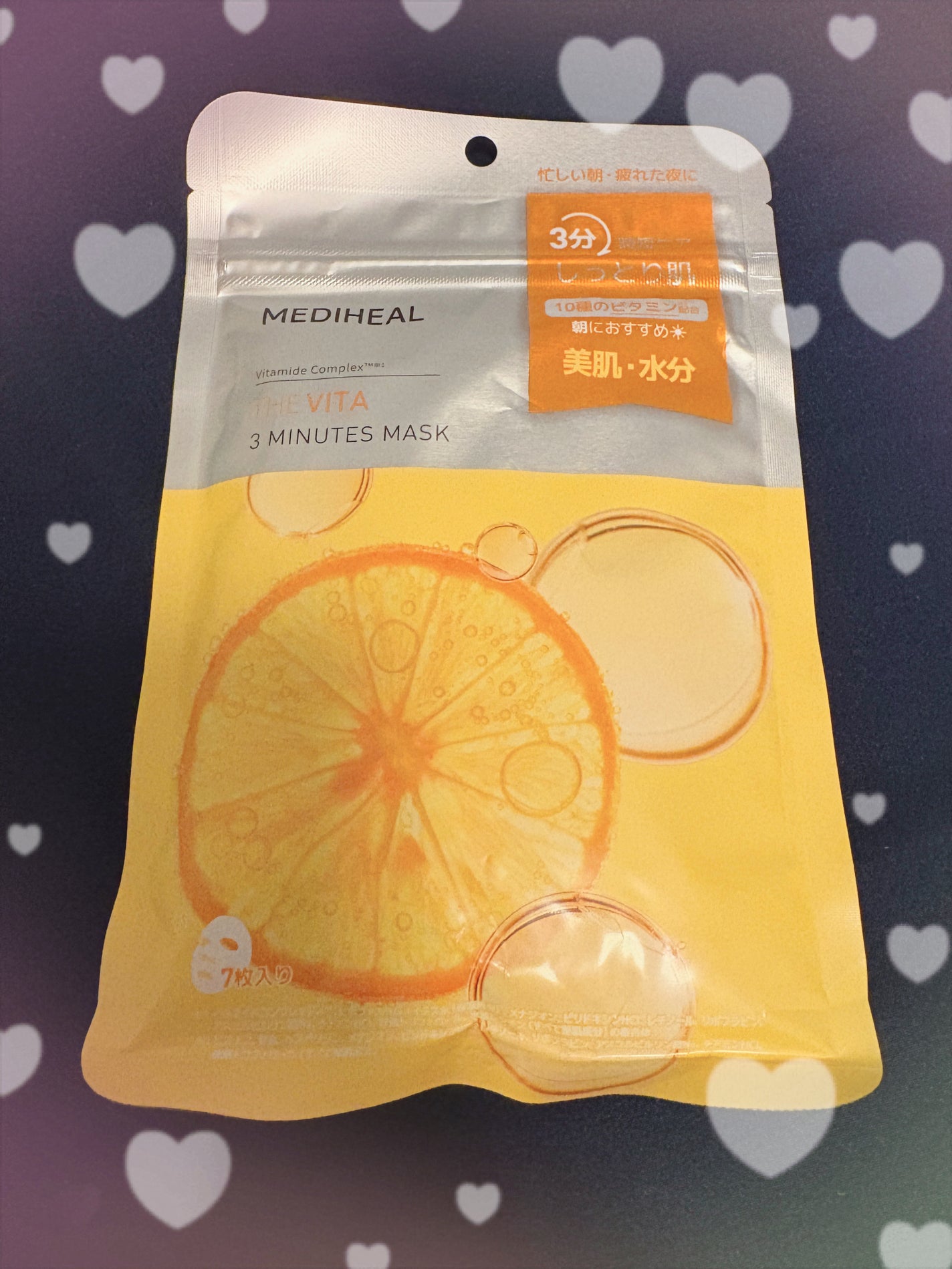 THE ビタ 3ミニッツマスク/MEDIHEAL/シートマスク・パックを使ったクチコミ(1枚目)