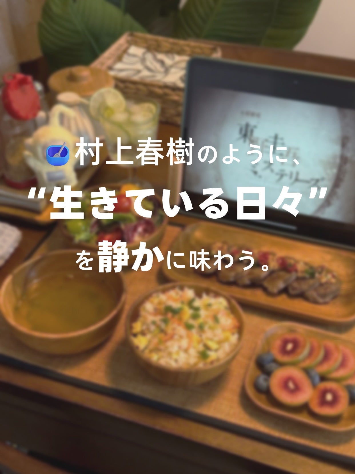 アネトス アクネケア トリートメント セラム/Anetos/美容液を使ったクチコミ(1枚目)