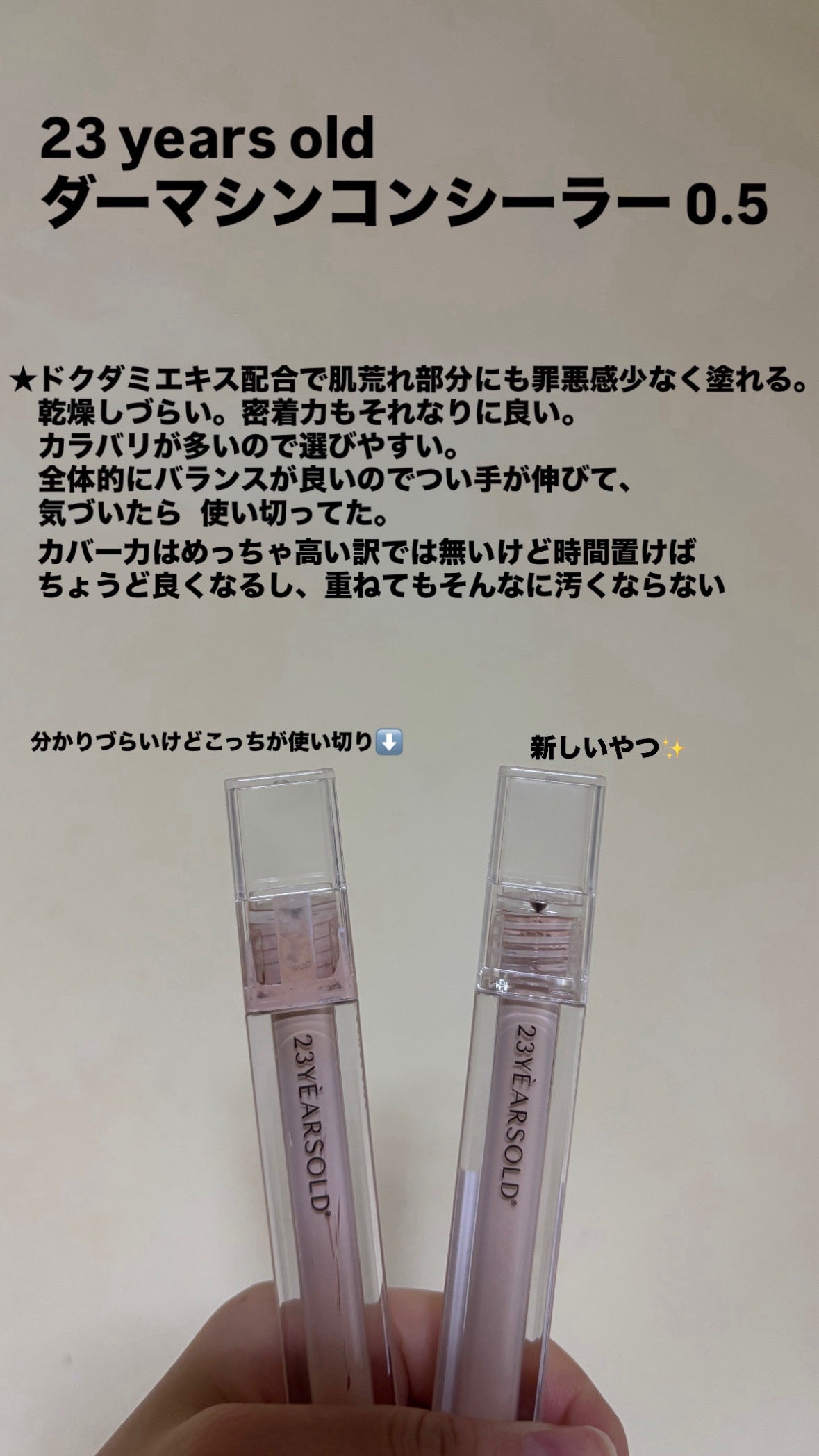 インクブイシェーディング/PERIPERA/シェーディングを使ったクチコミ(3枚目)