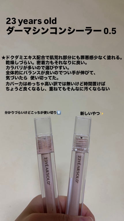 インクブイシェーディング/PERIPERA/シェーディングを使ったクチコミ(3枚目)