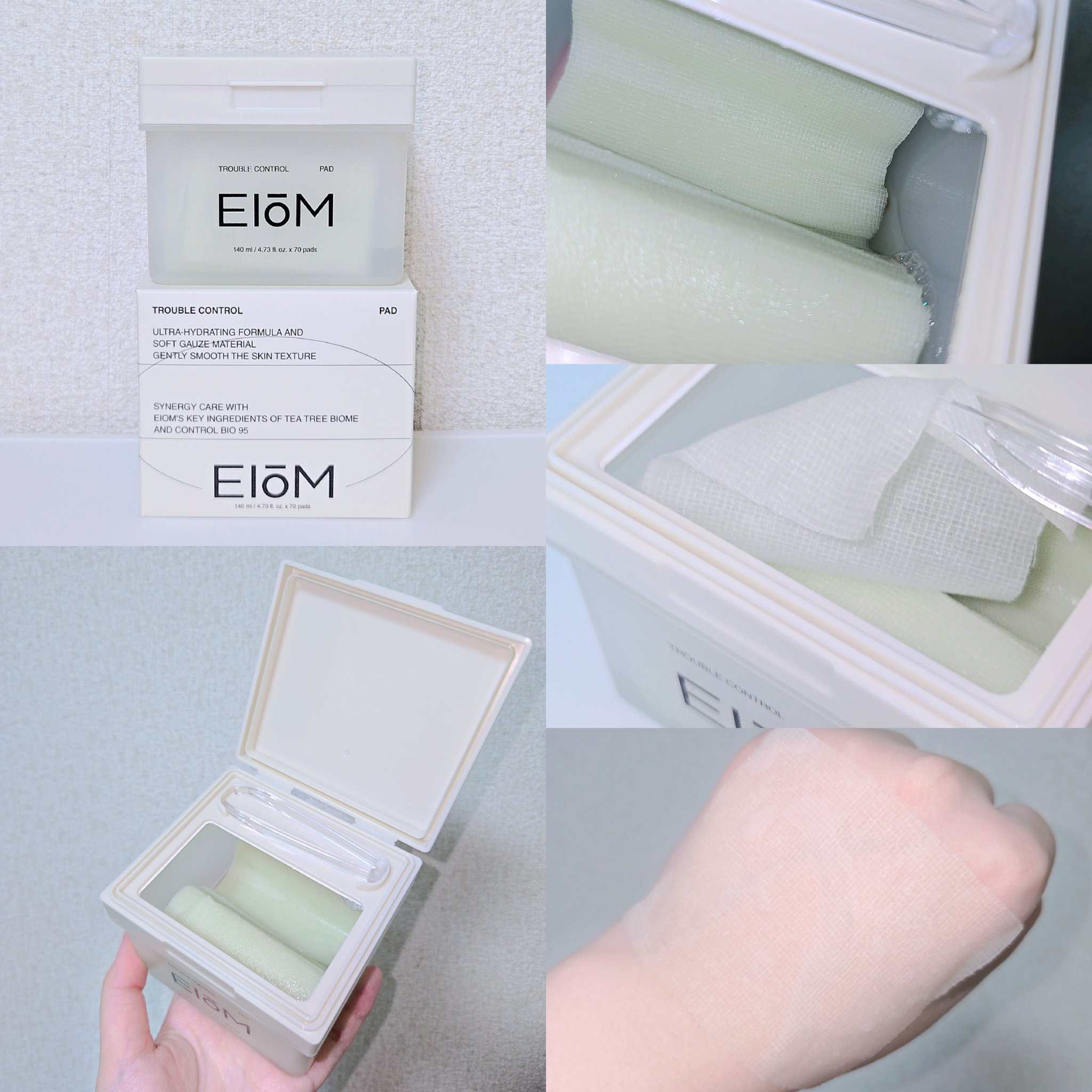 トラブルパッチマスク/EIOM/その他スキンケアを使ったクチコミ（2枚目）