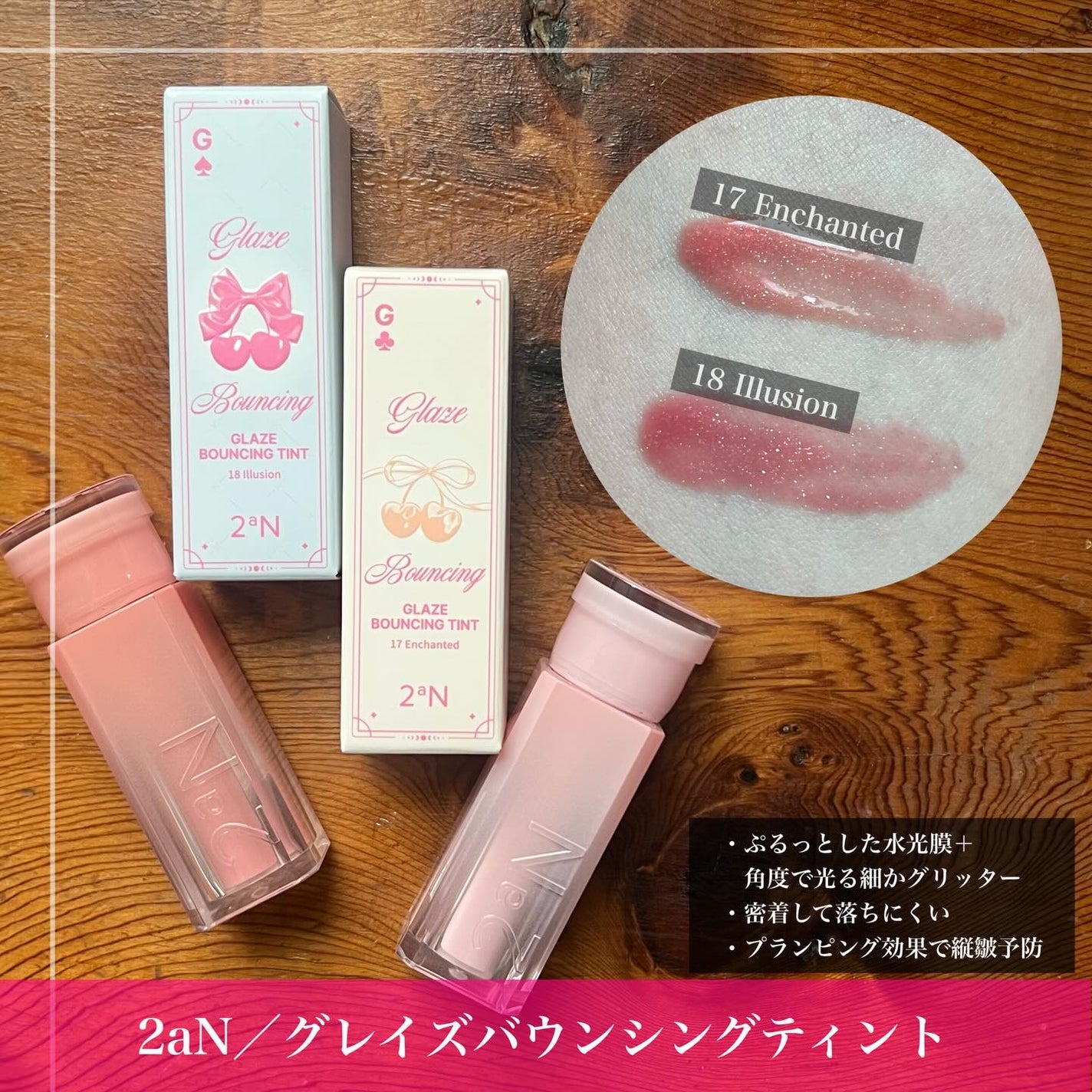 ベターミーアイパレット/2aN/マルチパレットを使ったクチコミ(7枚目)