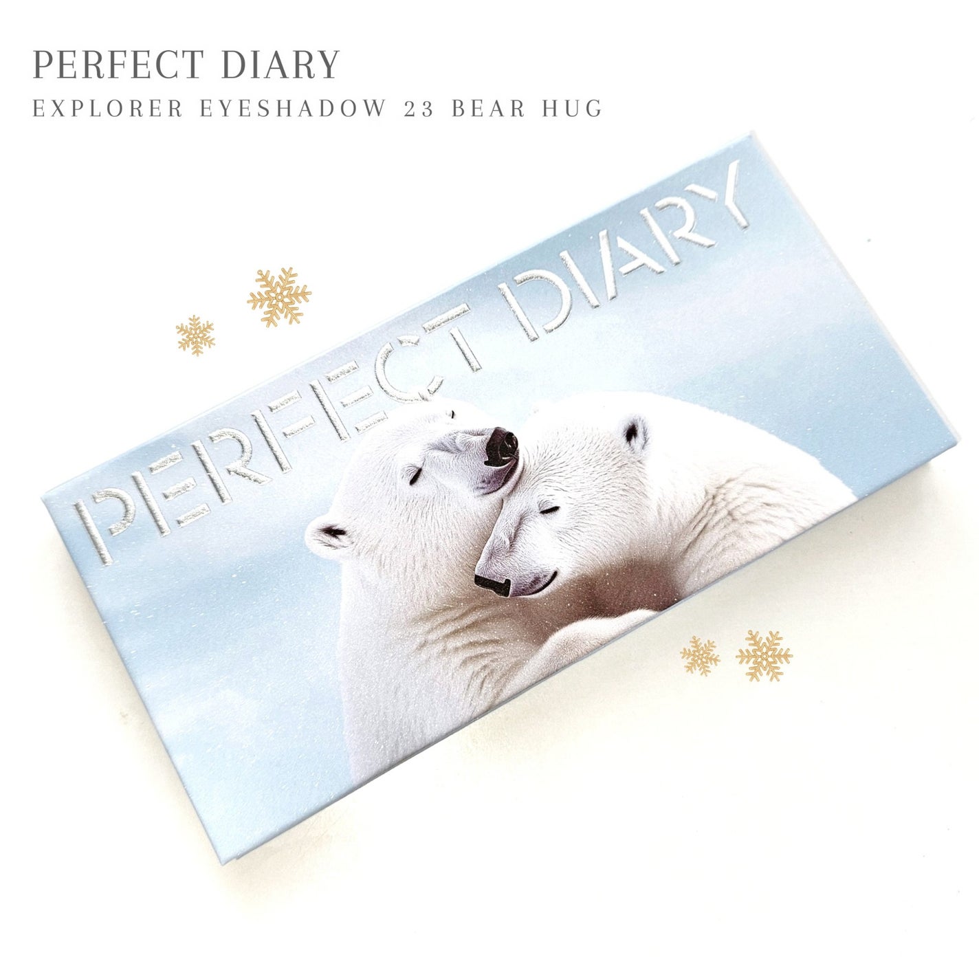 エクスプローラ12色 動物アイシャドウパレット/PERFECT DIARY/アイシャドウパレットを使ったクチコミ(2枚目)