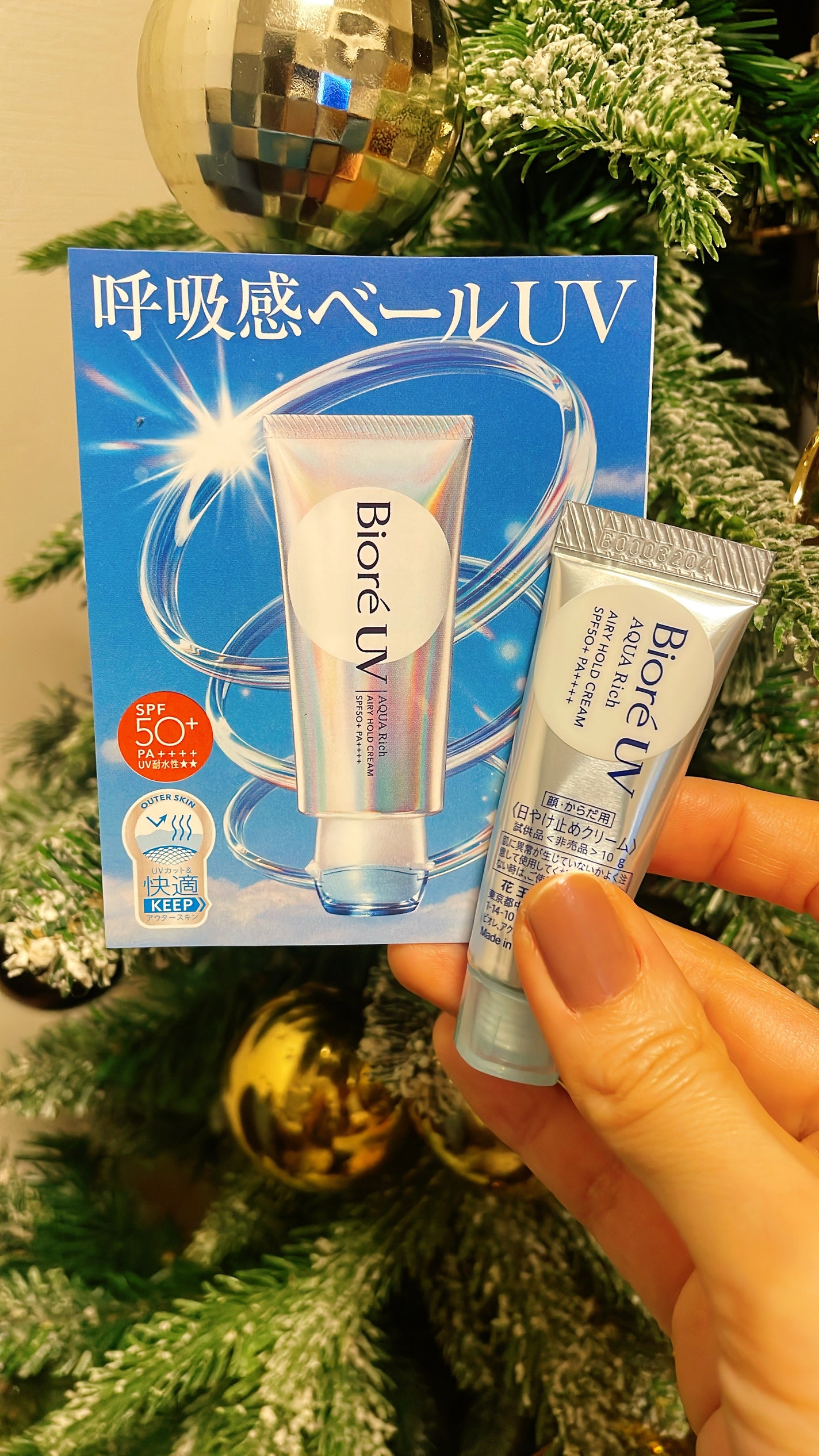 ビオレUV バリアミー クッションジェントルエッセンス /ビオレ/日焼け止めクリームを使ったクチコミ(3枚目)