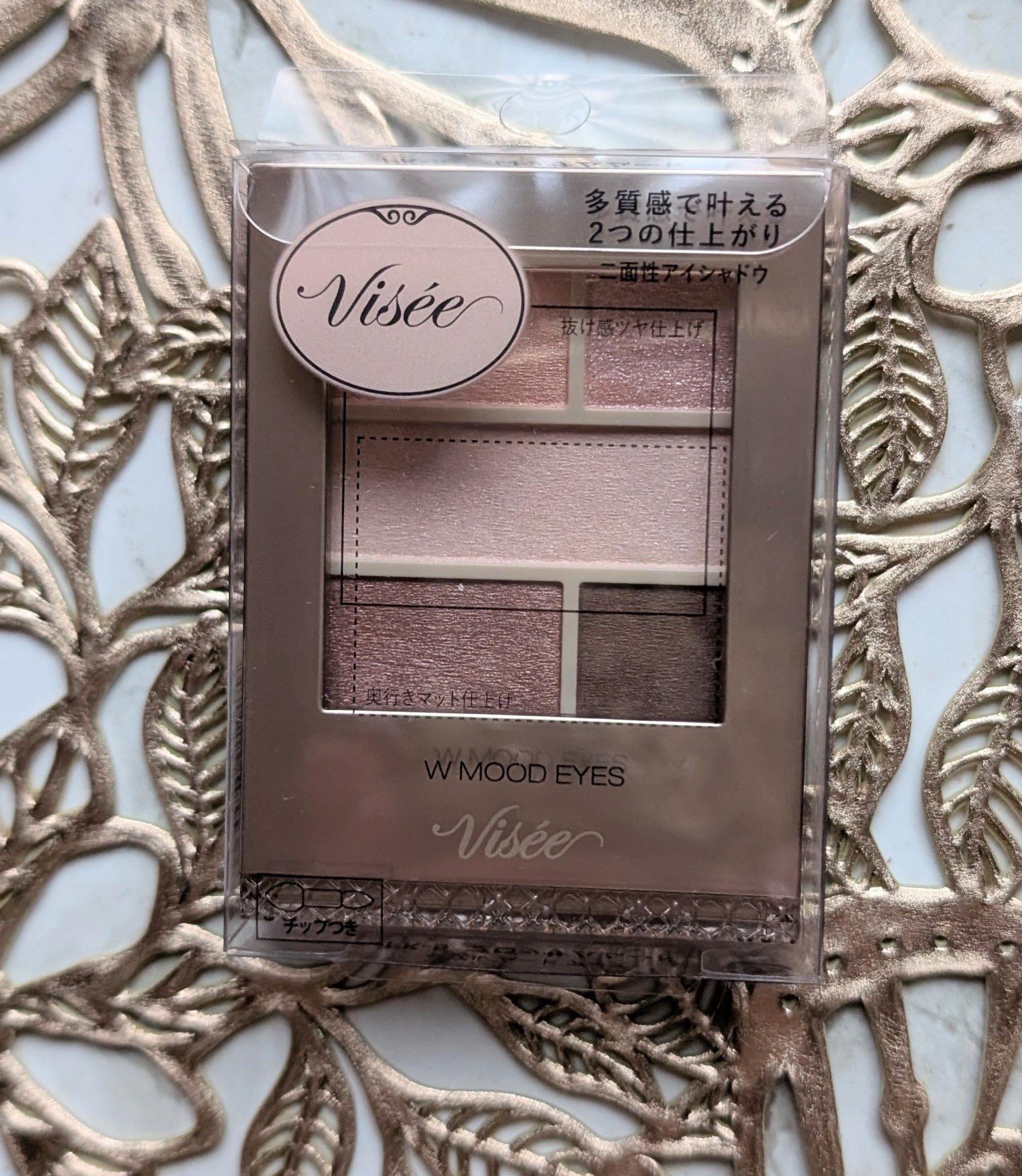 ダブル ムード アイズ/Visée/アイシャドウパレットを使ったクチコミ（1枚目）