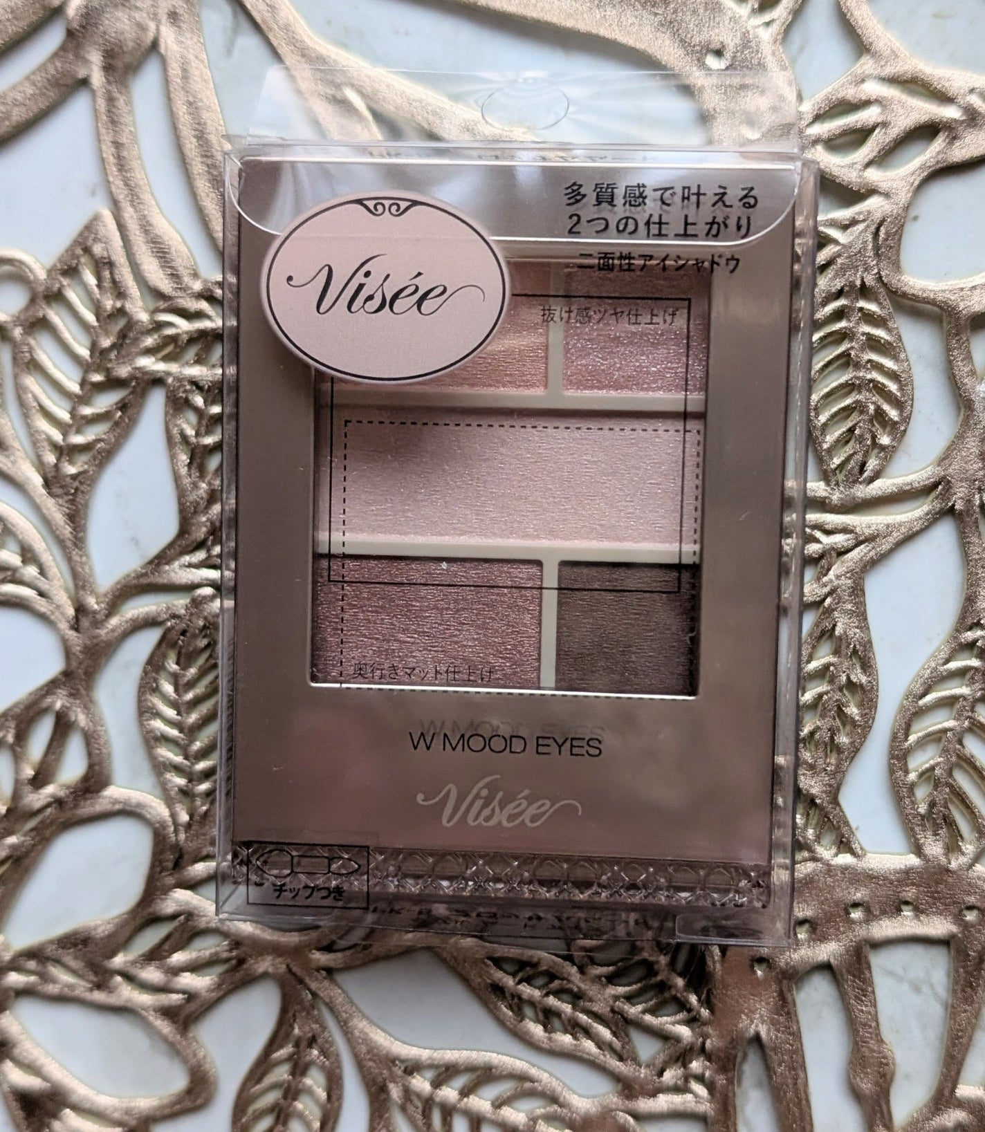 ダブル ムード アイズ/Visée/アイシャドウパレットを使ったクチコミ(1枚目)