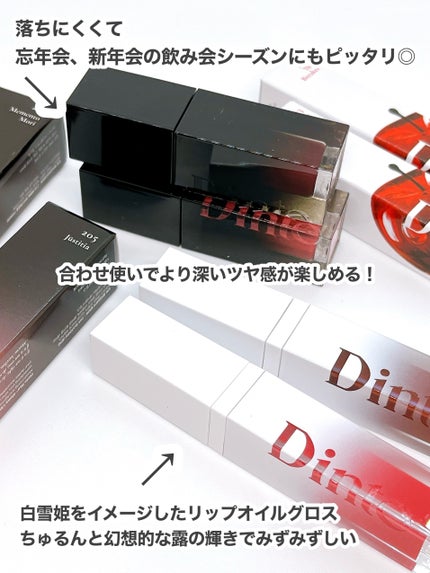 ブラーグロイリップティント/Dinto/リップティントを使ったクチコミ(7枚目)