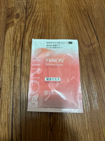 ミノン アミノモイスト ぷるぷるしっとり肌マスク/ミノン/シートマスク・パックを使ったクチコミ(2枚目)