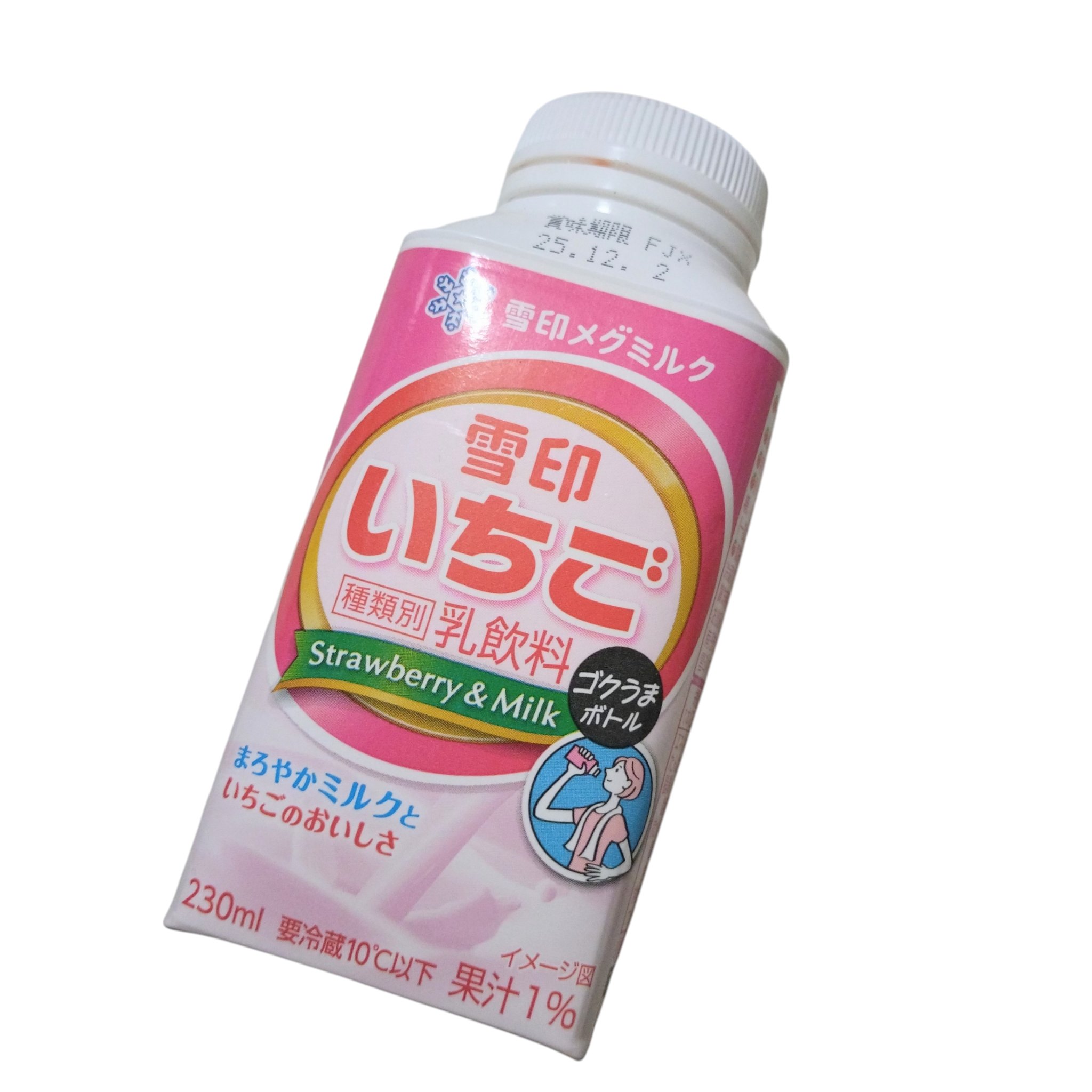 おいしいいちご牛乳です！
カルシウムも165mg入ってる！
スーパーで買いました。
