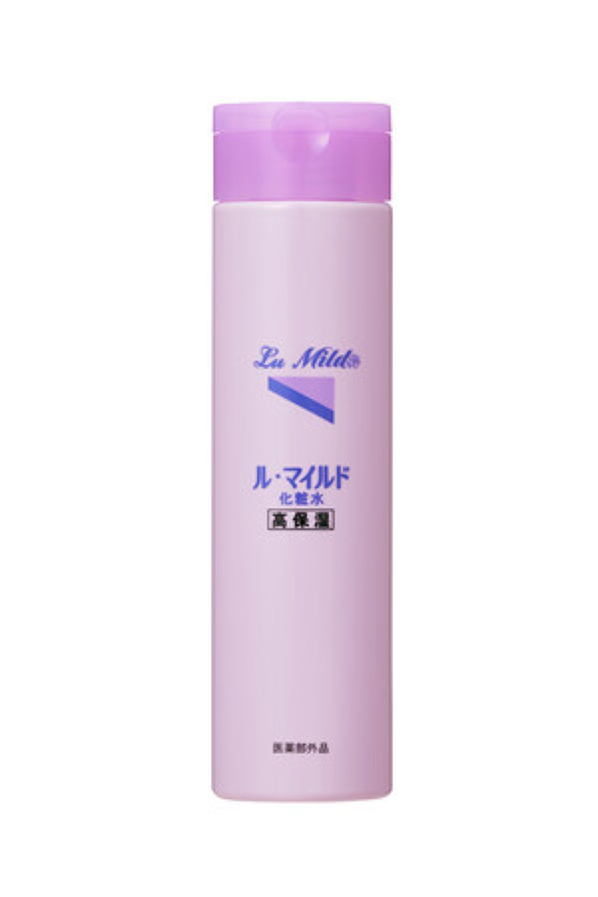 ル・マイルド化粧水 ル・マイルド化粧水