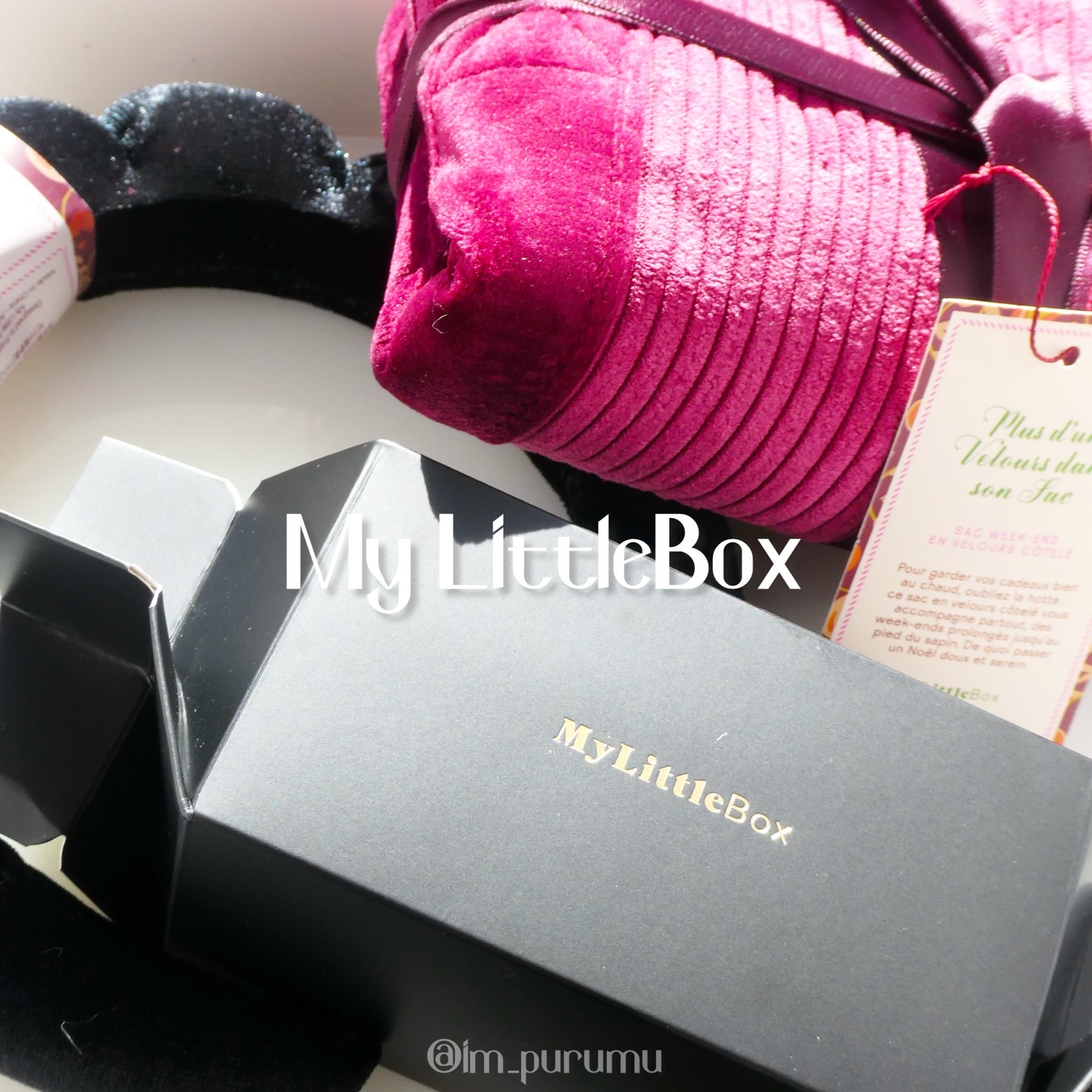 My Little Box/My Little Box/その他キットセットを使ったクチコミ（1枚目）