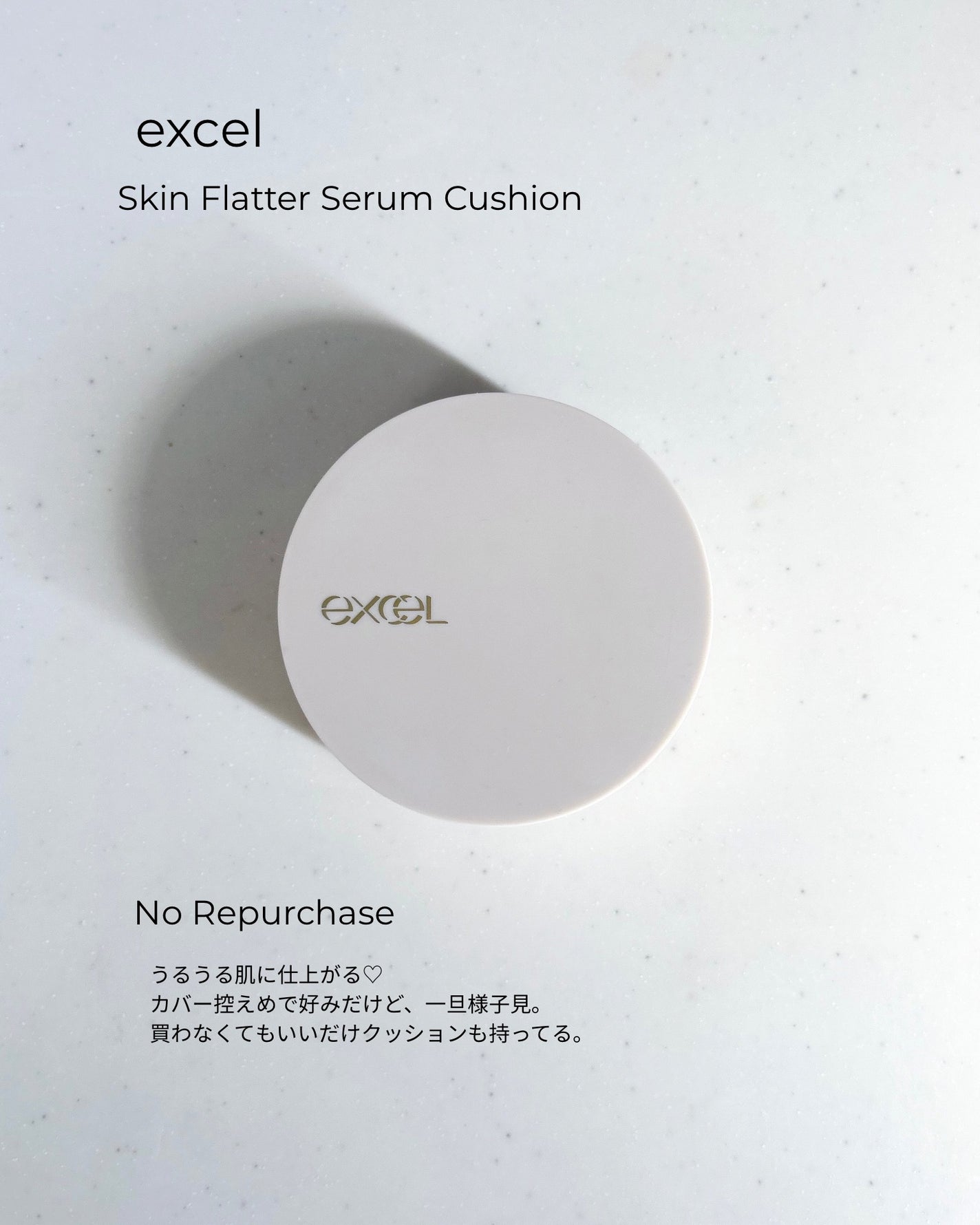 デュイフルウォーターティント/rom&nd/リップティントを使ったクチコミ(3枚目)