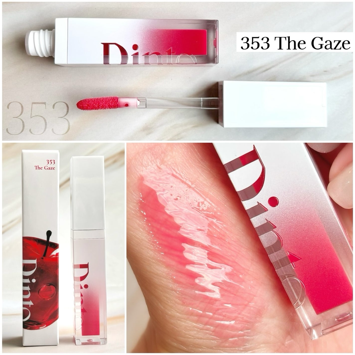 ブラーグロイリップティント/Dinto/リップティントを使ったクチコミ(2枚目)