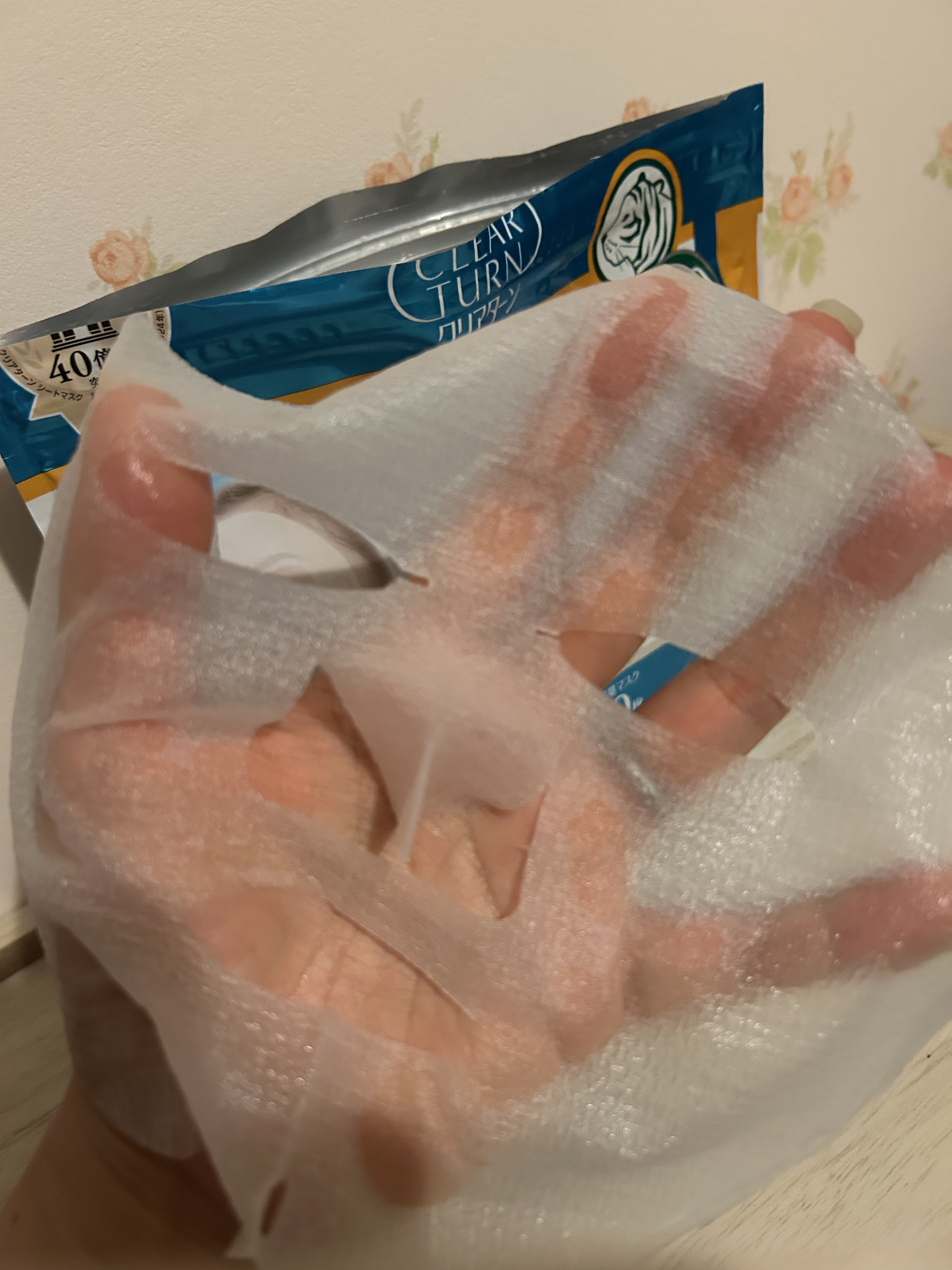 アゼライン酸CICAケアマスク/クリアターン/シートマスク・パックを使ったクチコミ（3枚目）