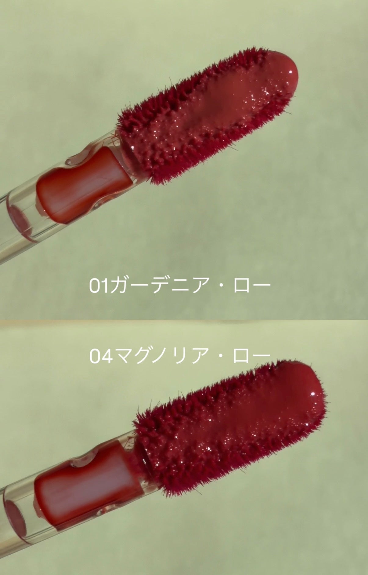 ローティント/BBIA/リップティントを使ったクチコミ(4枚目)