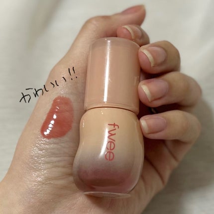 フィー 3Dボリューミンググロス/fwee/リップグロスを使ったクチコミ(1枚目)