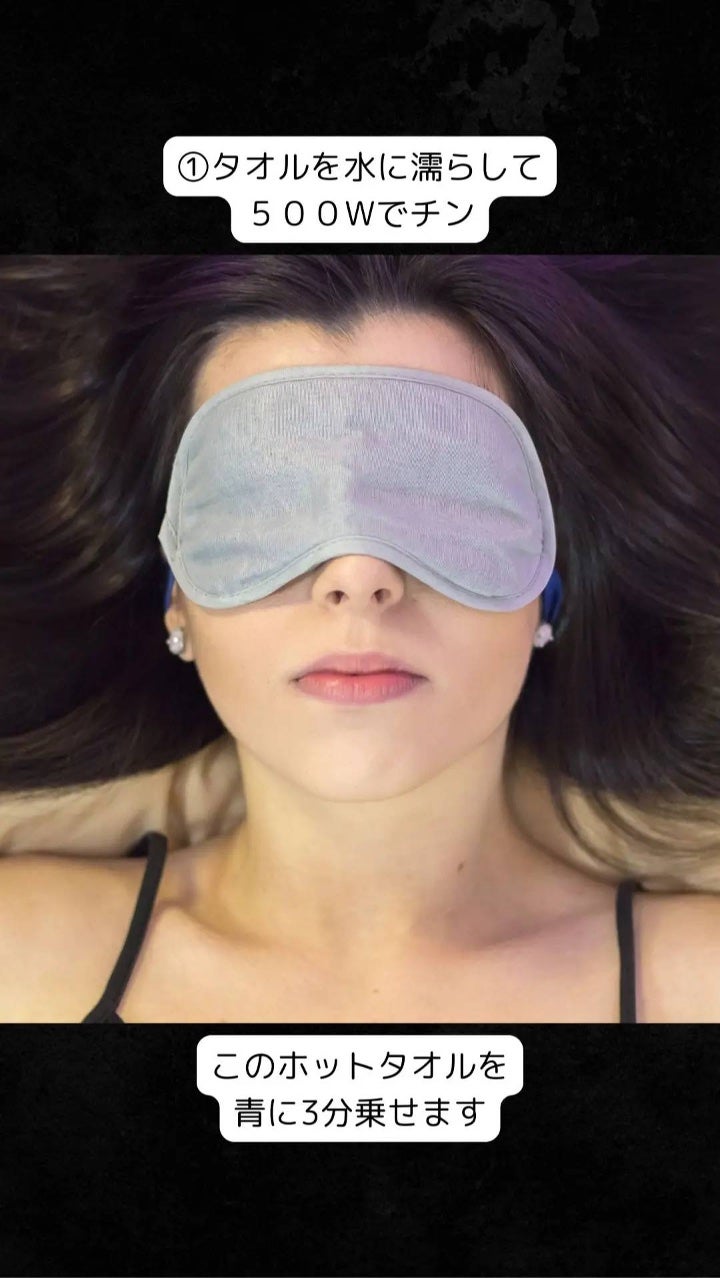 アネトス アクネケア トリートメント セラム/Anetos/美容液を使ったクチコミ(2枚目)