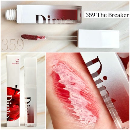 ブラーグロイリップティント/Dinto/リップティントを使ったクチコミ(3枚目)