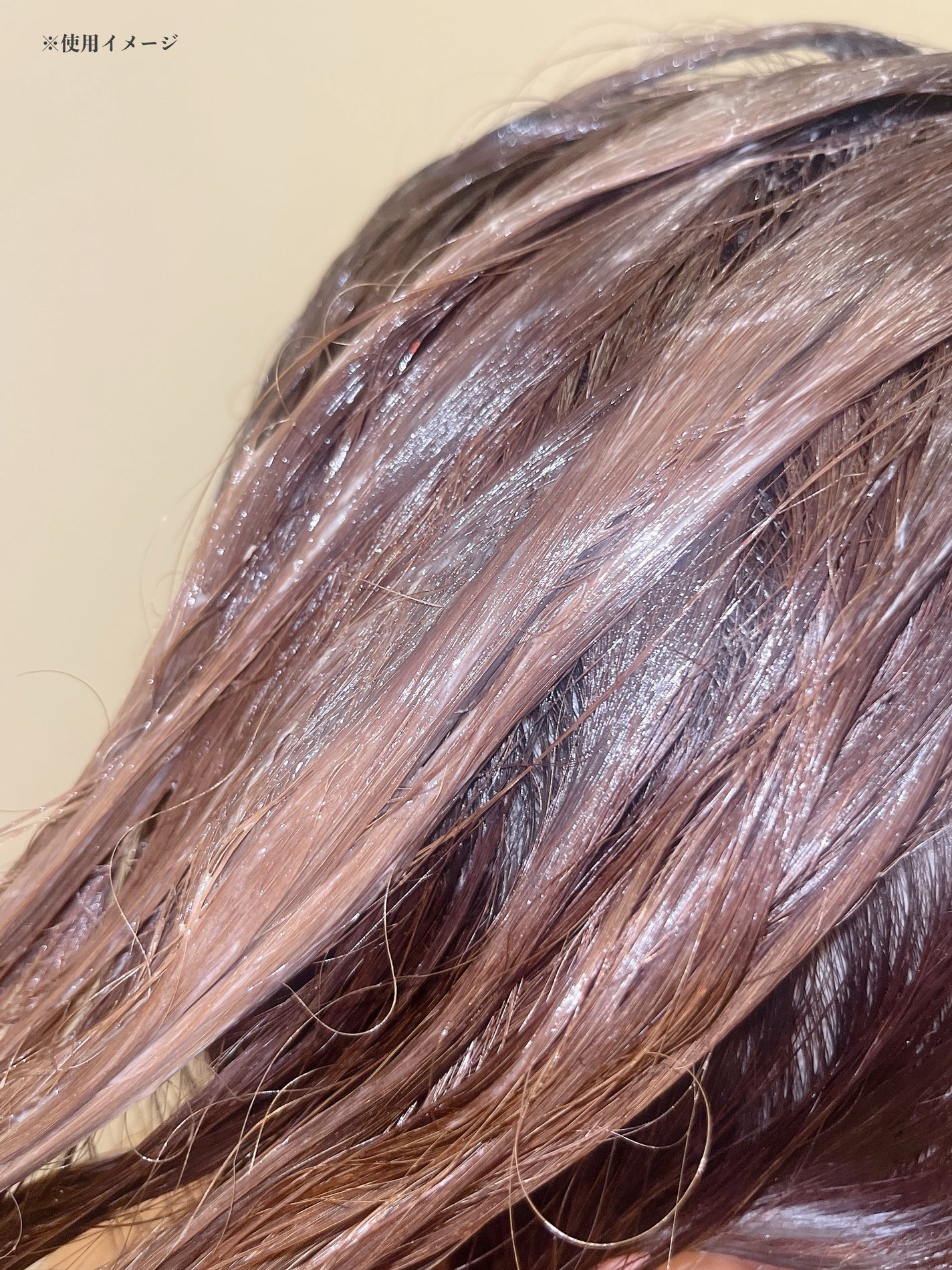 スパタイム クリームシャンプー (ディープクレンジング)/Spa time/市販シャンプーを使ったクチコミ(4枚目)