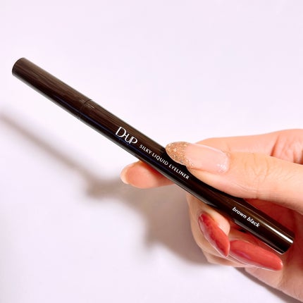 シルキーリキッドアイライナーWP/D-UP/リキッドアイライナーを使ったクチコミ(2枚目)