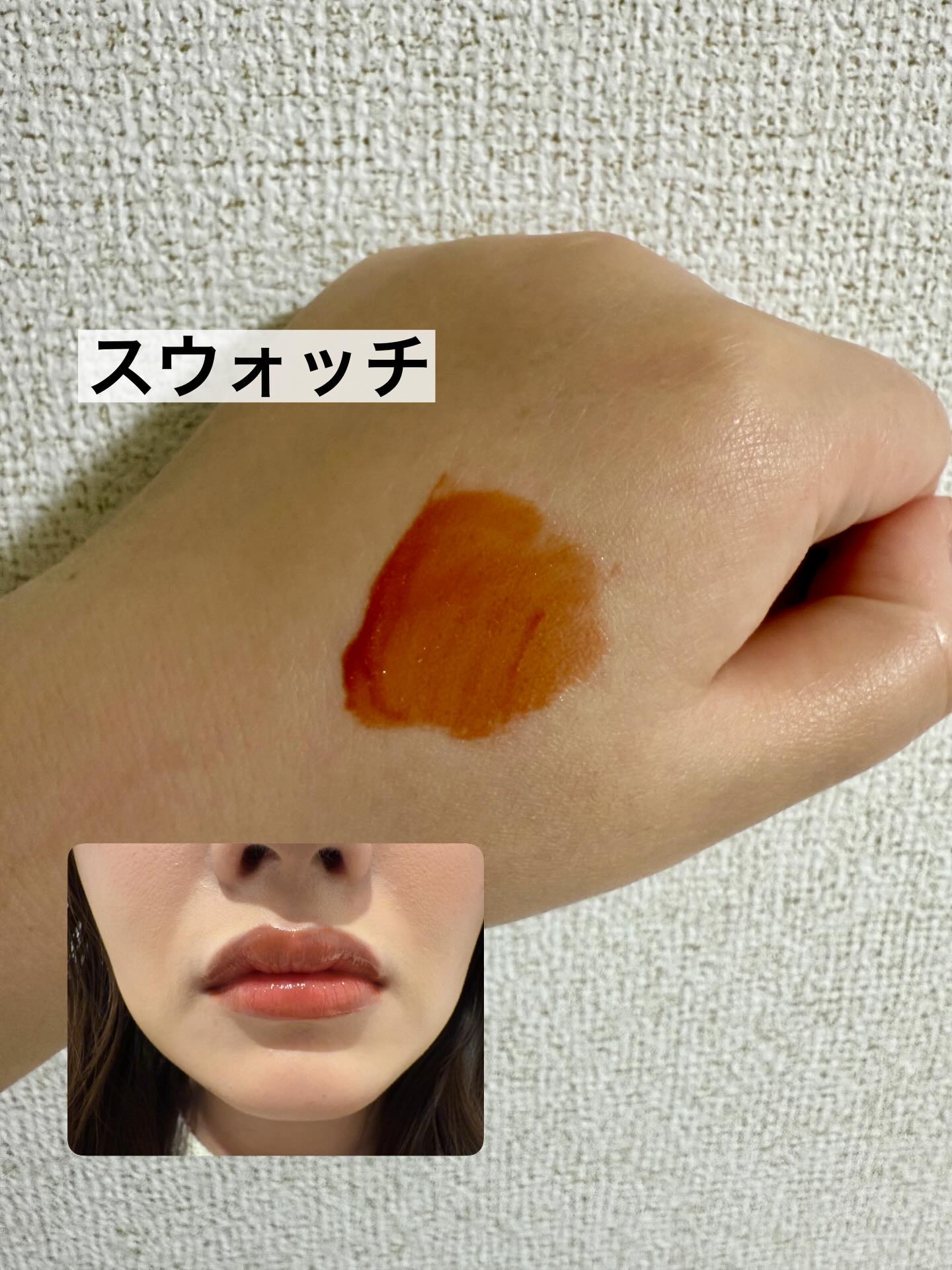 ニュアンス リップグロス/OSAJI/リップグロスを使ったクチコミ（3枚目）