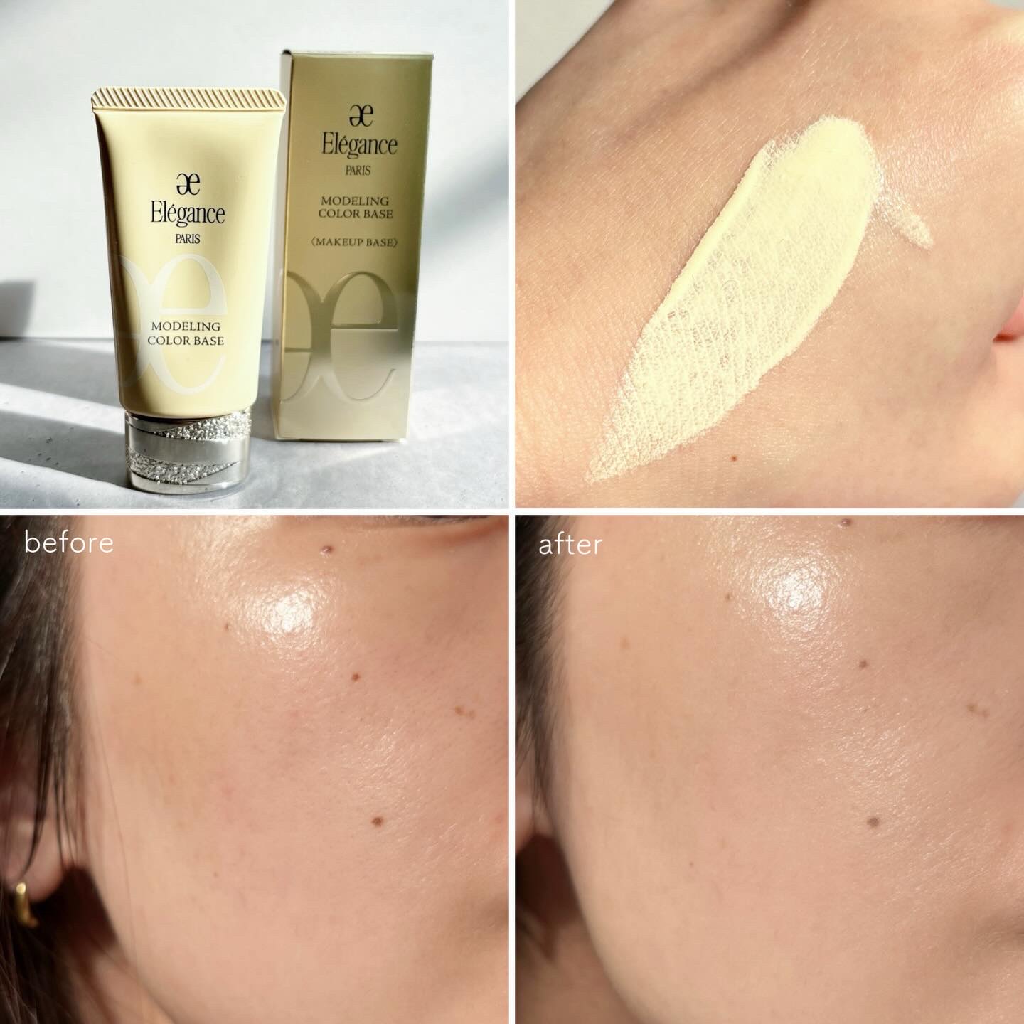 エレガンス モデリング カラーベース/Elégance/化粧下地を使ったクチコミ（2枚目）
