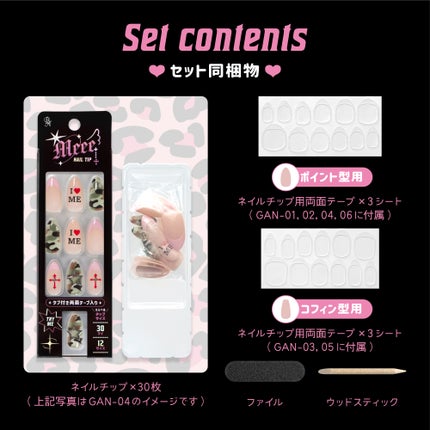 ビー・エヌ公式アカウント on LIPS 「自分のご機嫌は自分でとる✨唯一、鏡を見なくても自分のカワイイ💖..」(8枚目)