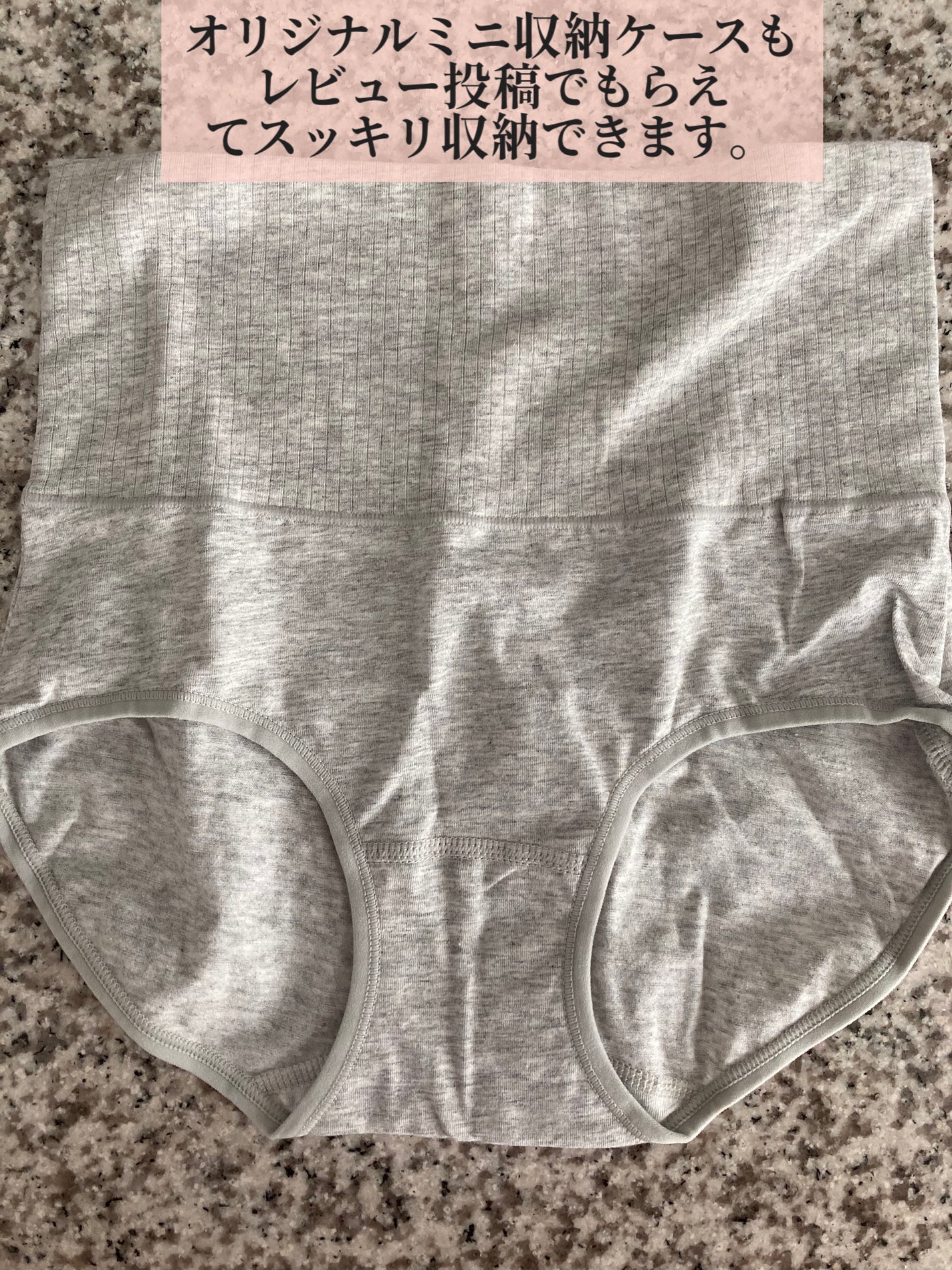 コスメ大好き♥フォロバ on LIPS 「LinoUlu(リノウル)のハイウェストリブコットンショーツを..」(4枚目)