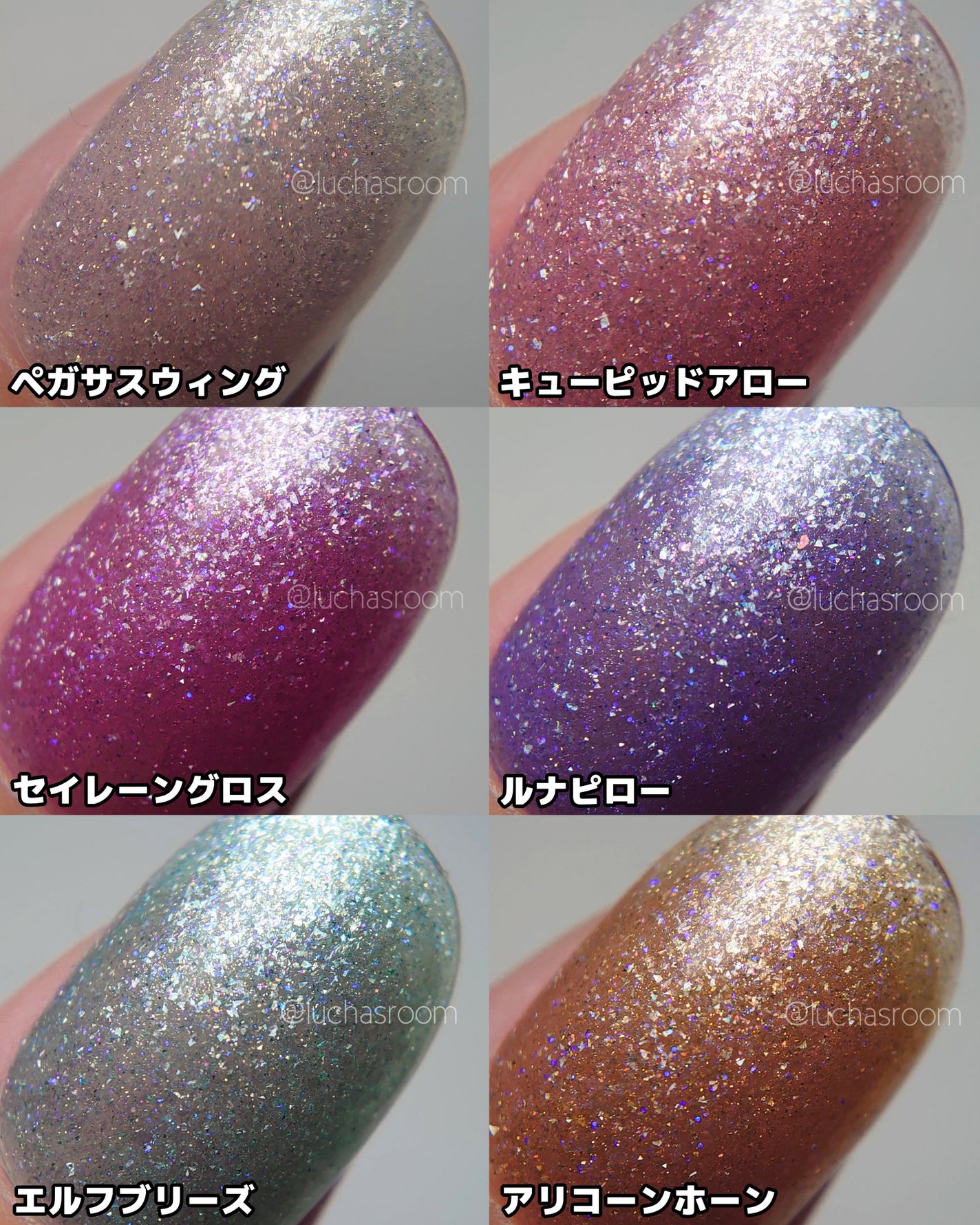 パル カラージェル/キャンドゥ/ジェルネイルを使ったクチコミ(3枚目)