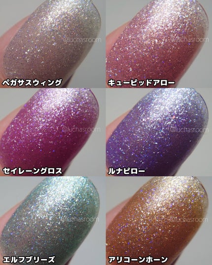 パル カラージェル/キャンドゥ/ジェルネイルを使ったクチコミ(3枚目)