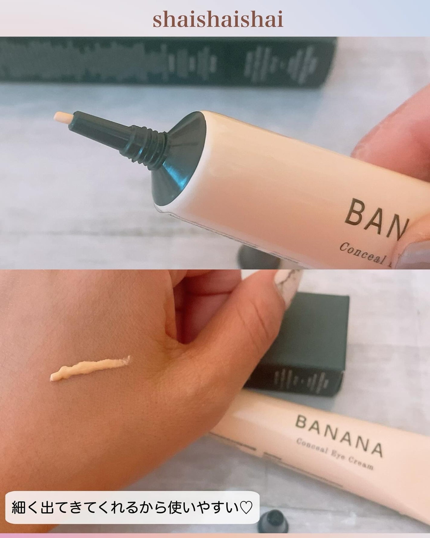 ã¿ãŒãšðãã©ãã100â€ïž on LIPS ãã¡ã€ã¯ããªããã¹ãã³ã±ã¢ãå¶ããâšç®ããšã®ã¡ã€ã¯åŽ©ããæ°ã«ãªã..ãïŒ3æç®ïŒ