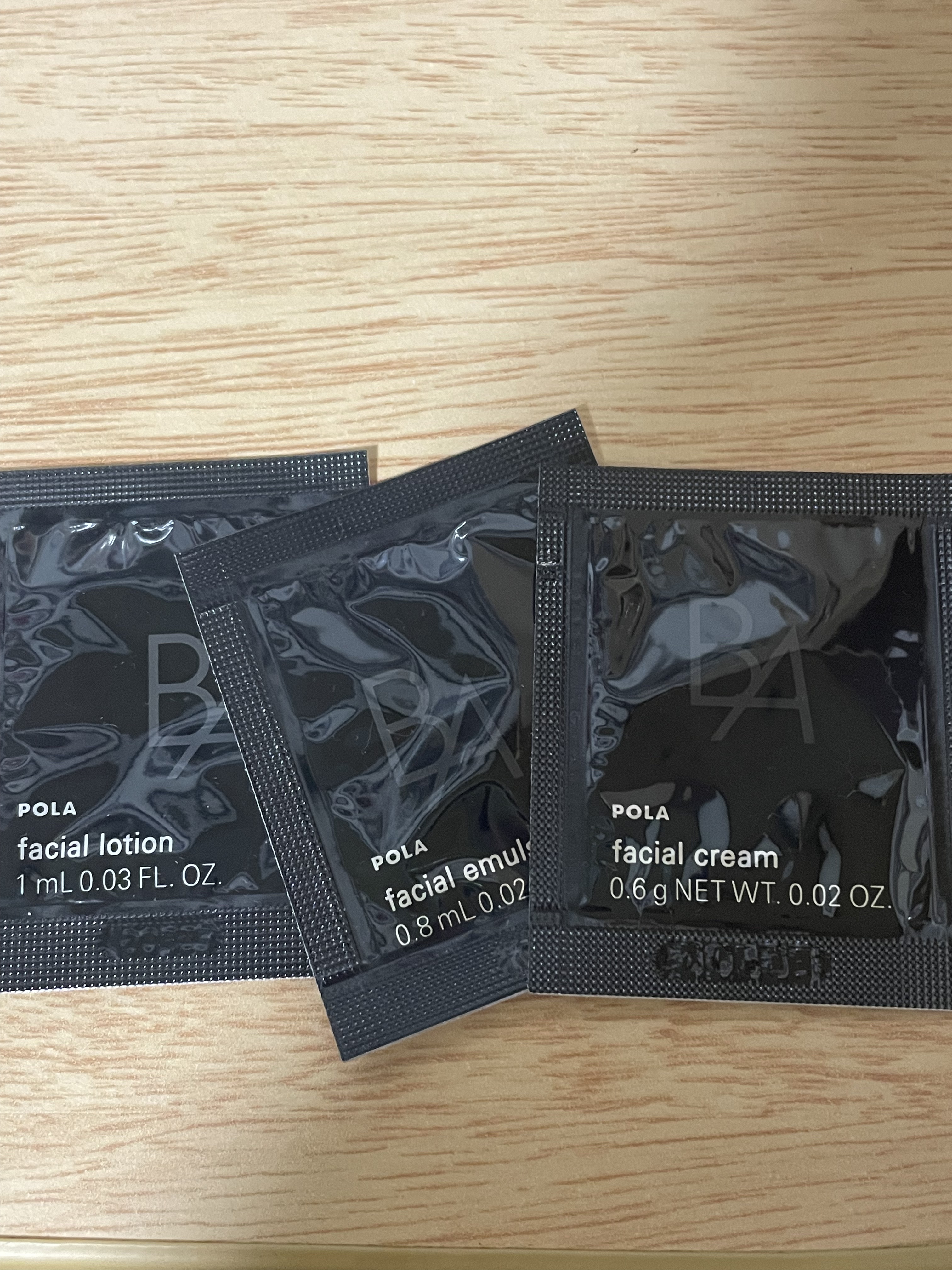 B.A クリーム/B.A/フェイスクリームを使ったクチコミ（1枚目）