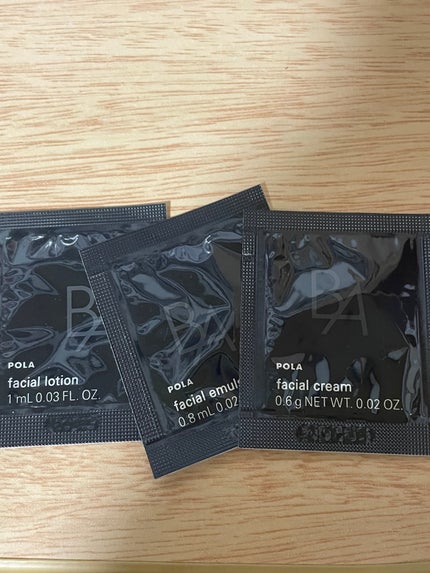 B.A クリーム/B.A/フェイスクリームを使ったクチコミ(1枚目)