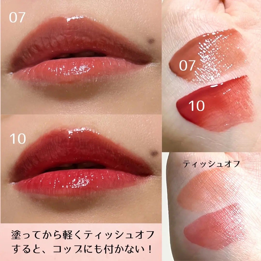 THIN GLOW TINT/BRAYE/口紅を使ったクチコミ(2枚目)