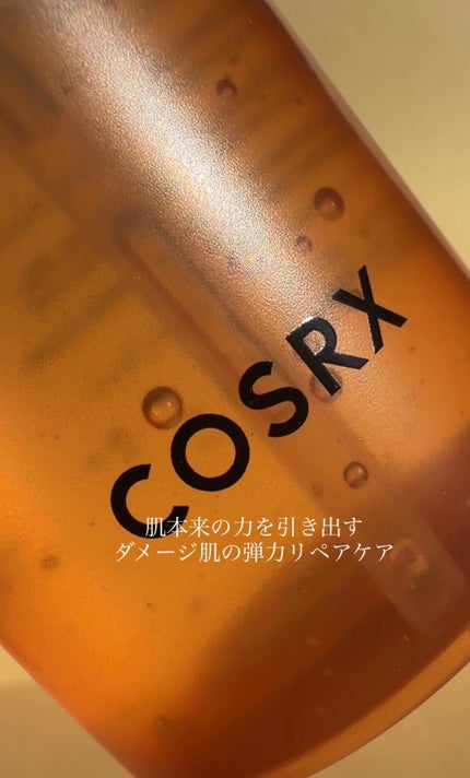 5 PDRN B5 バイタル スージング トナー/COSRX/化粧水を使ったクチコミ(5枚目)