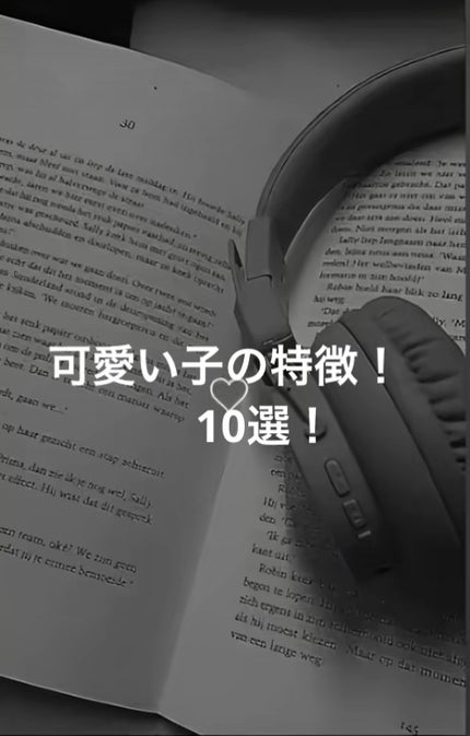 メロウデューリップエッセンス 01 クリアピンク/キャンメイク/リップケアの画像
