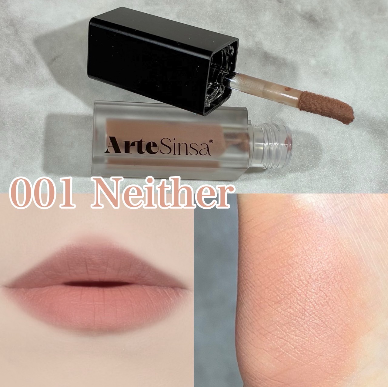 シルキーブラーティント/ArteSinsa/口紅を使ったクチコミ（2枚目）