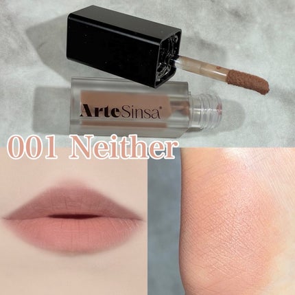 シルキーブラーティントミニ/ArteSinsa/リップティントを使ったクチコミ(2枚目)