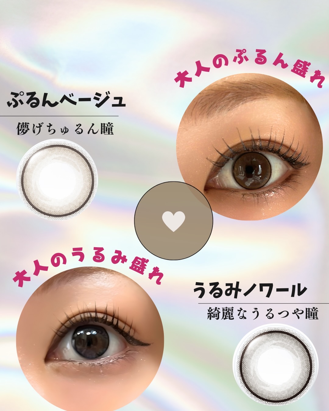 ネオサイトワンデーリングUV/ネオサイト/ワンデー（１DAY）カラコンを使ったクチコミ（3枚目）