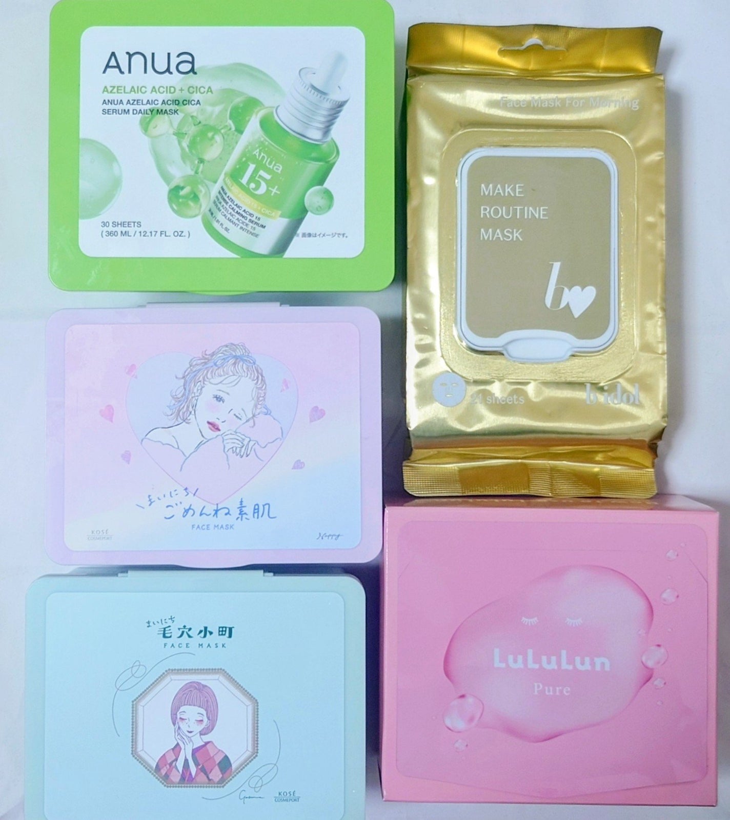 ルルルンピュア エブリーズ/ルルルン/シートマスク・パックを使ったクチコミ(1枚目)